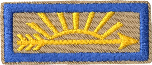 Arrow of Light patch